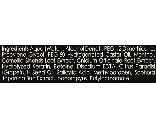 Пилинг для кожи головы Genosys HR3 Matrix Clinical Scalp Peeling CSP, 100 ml, изображение 3