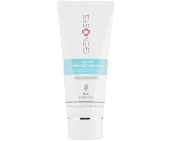 Интенсивный увлажняющий крем для лица Genosys Intensive Hydro Soothing Cream HSC, 50 g