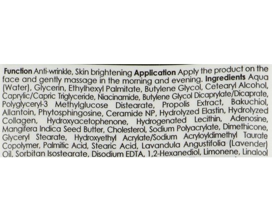 Інтенсивний мультифункціональний крем Genosys Intensive Multi Functional Cream MFC, 50 g, фото _ab__is.image_number.default