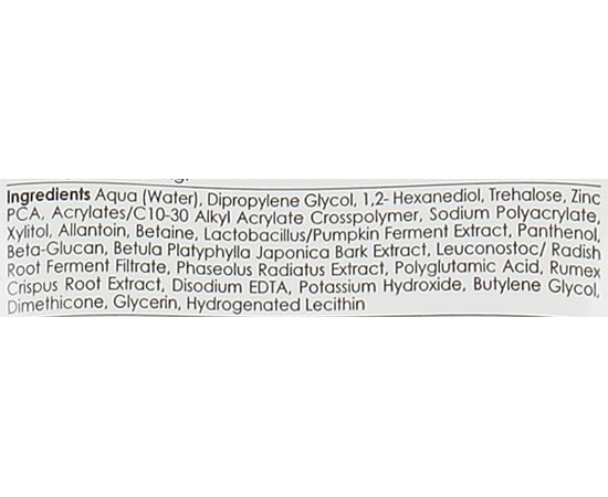 Інтенсивний крем для проблемної шкіри Genosys Intensive Problem Control Cream PCC, 50 g, фото _ab__is.image_number.default