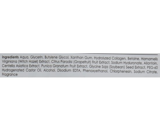 Колагенова маска Genosys Intensive Repair Collagen Mask ICM, 23 g, фото _ab__is.image_number.default