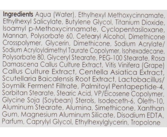 Сонцезахисний крем для обличчя Genosys Multi Sun Cream SPF 40, 40 g, фото _ab__is.image_number.default