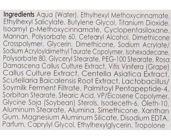 Крем для обличчя мультивітамінний Genosys Multi Vita Radiance Cream, 50 g, фото _ab__is.image_number.default