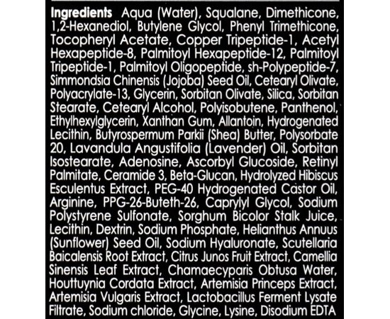 Крем проти зморшок для шиї і декольте Genosys ND Cell Anti-Wrinkle Cream NWC, 50 g, фото _ab__is.image_number.default