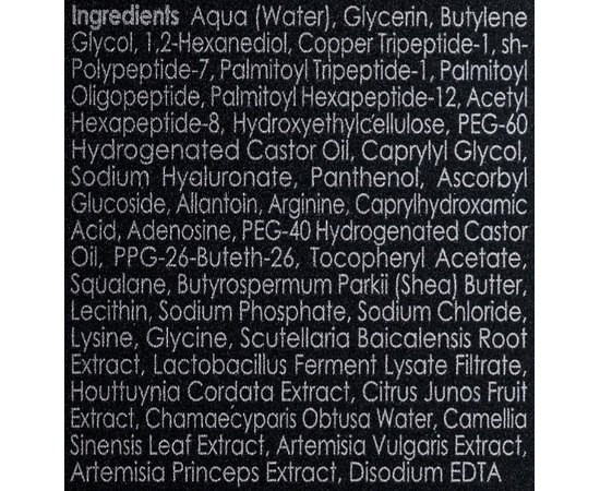 Сыворотка против морщин в области декольте и шеи Genosys ND Cell Anti-Wrinkle Serum NWS, 30 ml, изображение 3