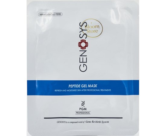 Пептидна гідрогелева маска Genosys Pepetide Gel Mask PGM, 38 g, фото _ab__is.image_number.default