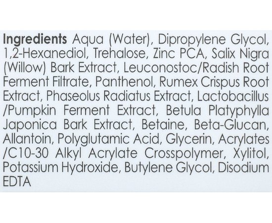 Сыворотка для проблемной кожи лица Genosys Problem Control Serum, 30 ml, изображение 3