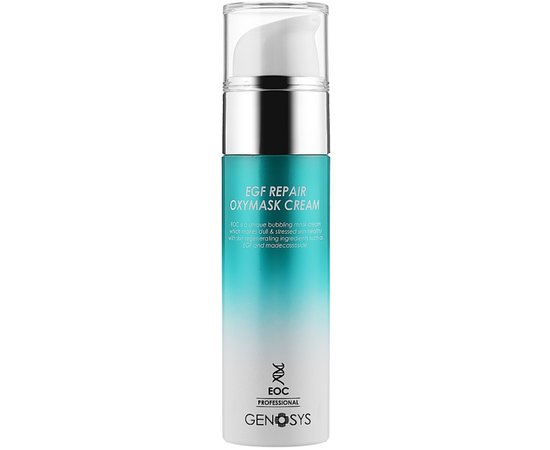 Кислородная маска-крем для лица Genosys Repair Oxymask Cream EGF, 50 g