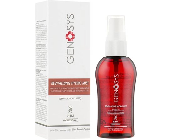 Ревіталізуючий тонік-спрей для обличчя Genosys Revitalizing Hydro Mist RHM, 70 ml, фото _ab__is.image_number.default