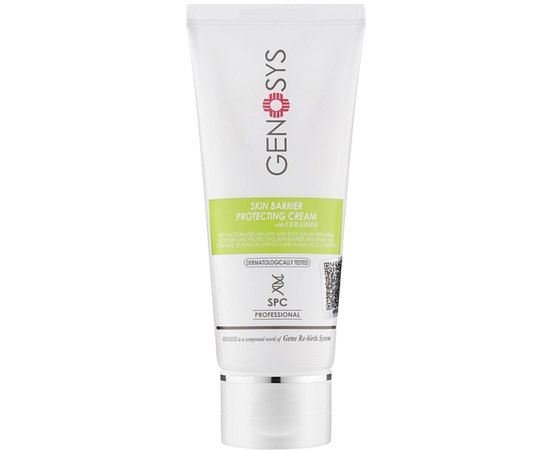 Крем для защиты кожного барьера Genosys Skin Barrier Protecting Cream, 100 ml