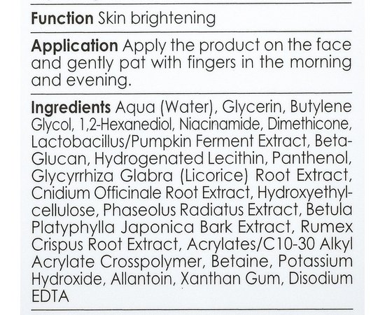 Сыворотка осветительная для борьбы с пигментацией Genosys Skin Whitening Serum SWS, 30 ml, изображение 3