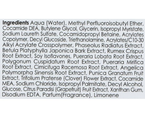 Кислородный очиститель для лица Genosys Snow O2 Cleanser SOC, 180 ml, изображение 2