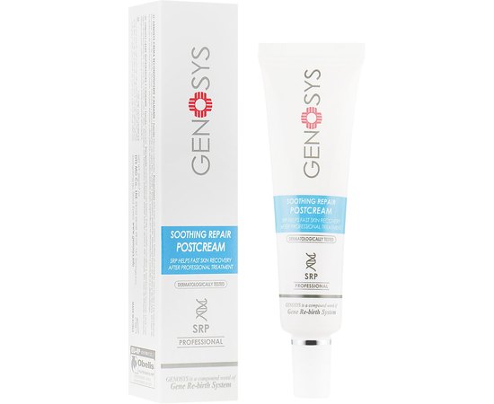 Відновлюючий крем після інвазивних процедур Genosys Soothing Repair Postcream SRP, 20 g, фото _ab__is.image_number.default
