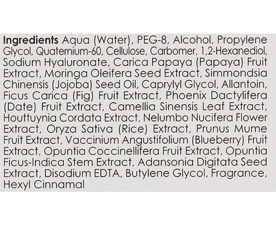 Пілінг-гель для відновлення шкіри обличчя Genosys Turnover Boosting Peeling Ge lEPI, 100 g, фото _ab__is.image_number.default