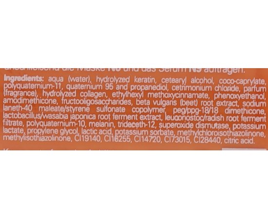 Увлажняющий защитный флюид Hairmed Moisturizing And Protective Re-Building Fluid R4, 100 ml, изображение 2