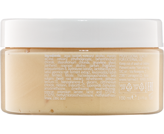 Увлажняющая маска для сухих волос Hairmed Moisturizing Cowash Mask For Dry Hair N6, изображение 2