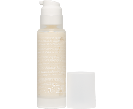 Питательный кондиционер для всех типов волос Hairmed Nutrition Detangling Instant Conditioner N8, 150 ml, изображение 3