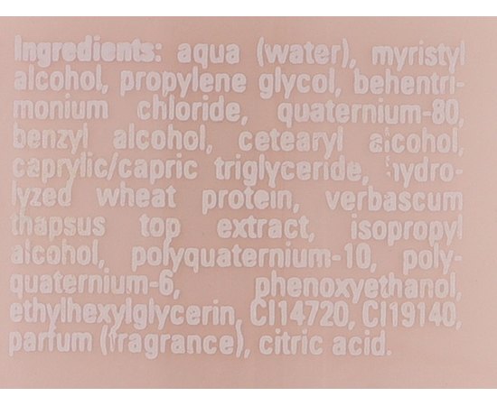 Маска интенсивного действия для окрашенных волос Hairmed Post Coloring Treatment Intensive Mask N2, 250 ml, изображение 3