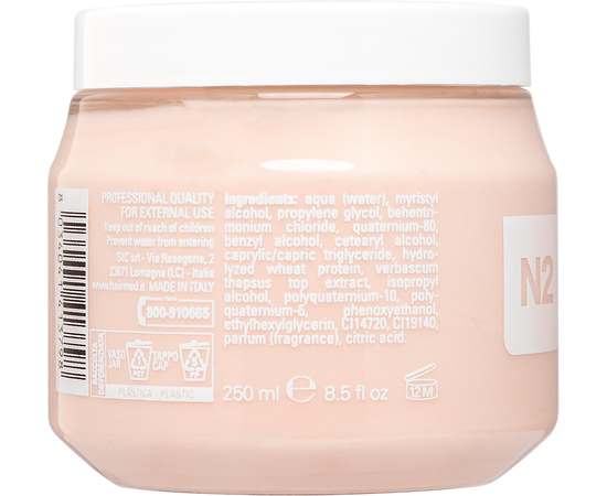 Маска интенсивного действия для окрашенных волос Hairmed Post Coloring Treatment Intensive Mask N2, 250 ml, изображение 2