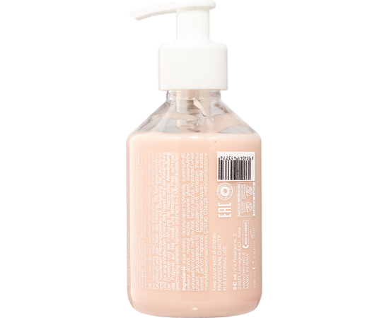 Кондиціонер для фарбованого волосся Hairmed Post Coloring Treatment Soft Conditioner N1, 200 ml, фото _ab__is.image_number.default Кондиціонер для фарбованого волосся Hairmed Post Coloring Treatment Soft Conditioner N1, 200 ml, фото _ab__is.image_number.default