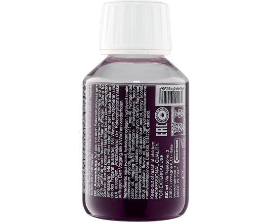 Реконструирующий флюид Hairmed Hair Keratin Re-building Fluid R3, 100 ml, изображение 2