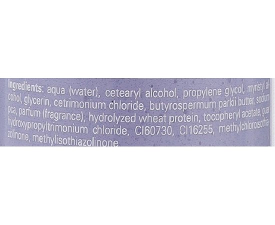 Реструктурувальний кондиціонер Hairmed Re-Building Hair Restructuring Conditioner N18, 150 ml, фото _ab__is.image_number.default