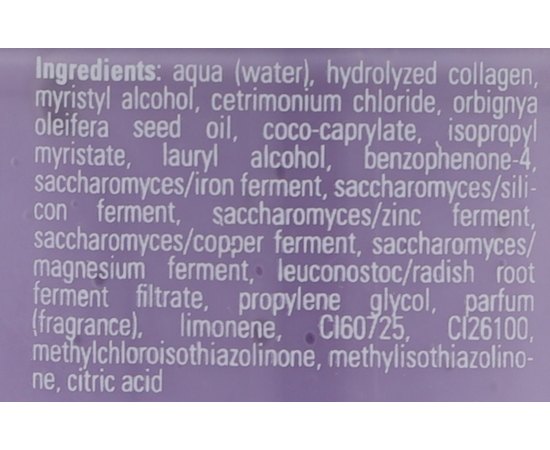 Реструктурирующая маска для тонких волос Hairmed Thin Hair Restructuring Mask N5, изображение 3