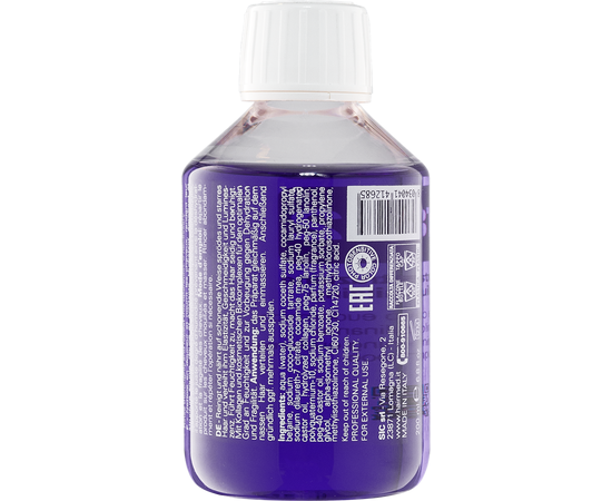 Эудермальный дисциплинирующий шампунь Hairmed Softening Eudermic Shampoo B12, 200 ml, изображение 2