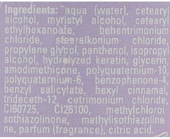 Реструктурирующая маска для плотных и жестких волос Hairmed Thick Hair Restructuring Mask N5, 250 ml, изображение 2