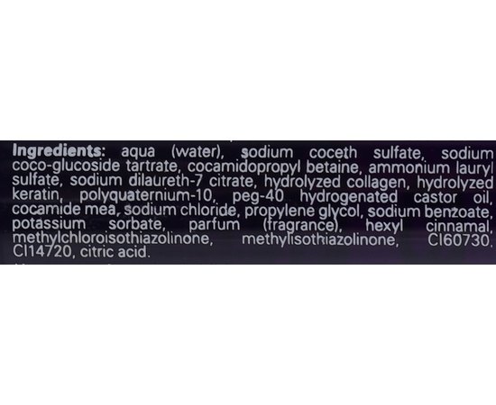 Еудермальний шампунь-реконструктор для об'єму Hairmed Vulumizzante Shampoo B6, фото _ab__is.image_number.default