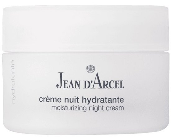 Живильний зволожуючий крем з імодуліном Jean d'Arcel Crème de Nuit Hydratante, 50 ml, фото 