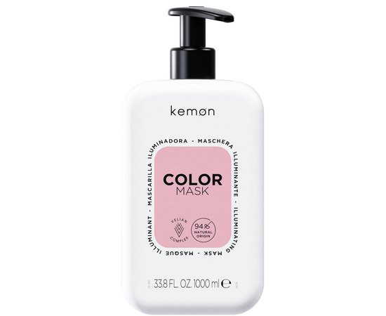Маска для сияния цвета Kemon Haircare Color Mask, изображение 2