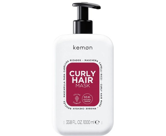 Маска для вьющихся волос Kemon Haircare Curly Hair Mask, изображение 2