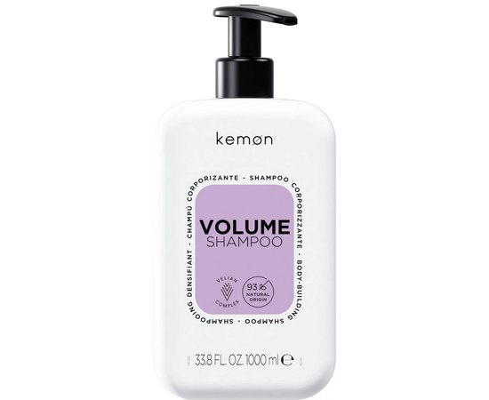 Шампунь для надання об'єму тонкому волоссю Kemon Haircare Volume Shampoo, фото _ab__is.image_number.default