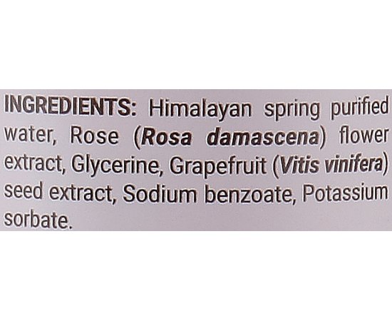 Трояндова вода Mina Rose Water, 200 ml, фото _ab__is.image_number.default Трояндова вода Mina Rose Water, 200 ml, фото _ab__is.image_number.default
