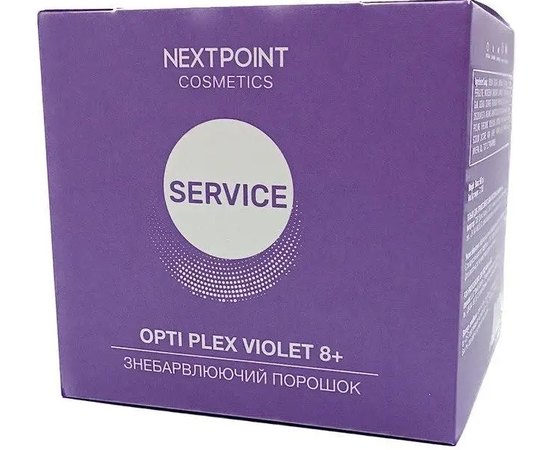 Обесцвечивающий порошок для осветления волос NextPoint Cosmetics Bleaching Opti Plex Violet 8+, 500 g, изображение 2