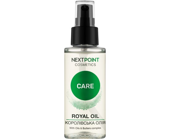 Королевское масло NextPoint Cosmetics Royal Oil, 100 ml