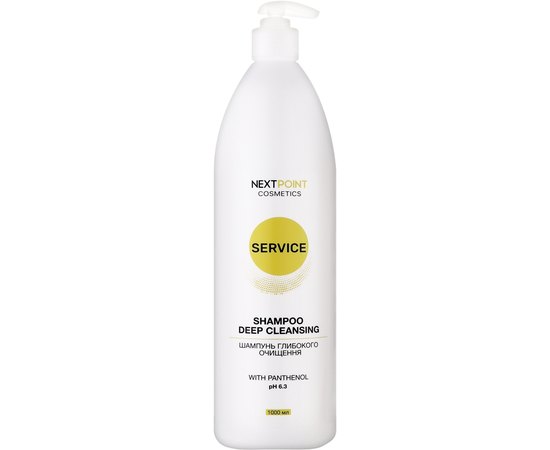 Шампунь глубокой очистки NextPoint Cosmetics Service Deep Cleansing Shampoo, 1000 ml