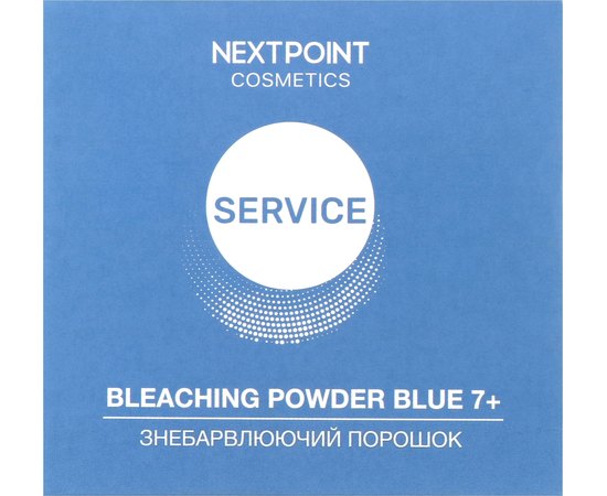 Обесцвечивающий порошок для осветления волос NextPoint Cosmetics Bleaching Powder Blue 7+, 700 g