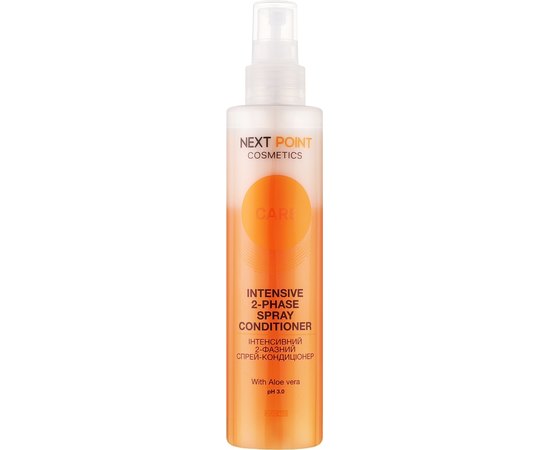 Интенсивный двухфазный спрей-кондиционер NextPoint Cosmetics Intensive 2-Phase Spray Conditioner, 200 ml