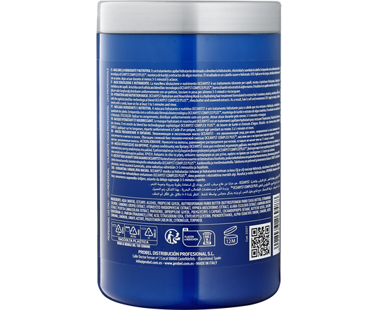Маска для волос Увлажнение и питание Oceanyst Hydration & Nutrition Mask, изображение 4