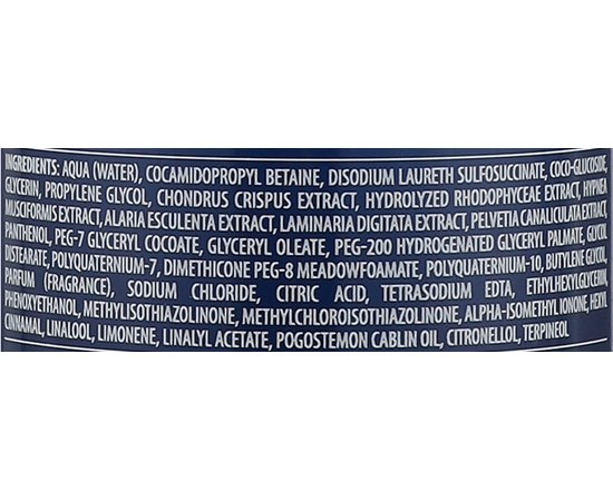 Шампунь постдогляд після ламінування Oceanyst Laminating Maintenance Shampoo, 500 ml, фото _ab__is.image_number.default