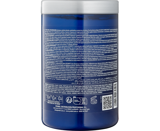 Регенерирующая маска для поврежденных волос Oceanyst Reconstruction Mask, изображение 4