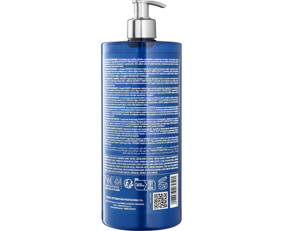 Регенерувальний шампунь для пошкодженого волосся Oceanyst Reconstruction Shampoo, фото _ab__is.image_number.default