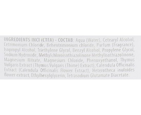 Крем анти-стресс против ломкости волос Shot Care Design Antistress Cream, изображение 3