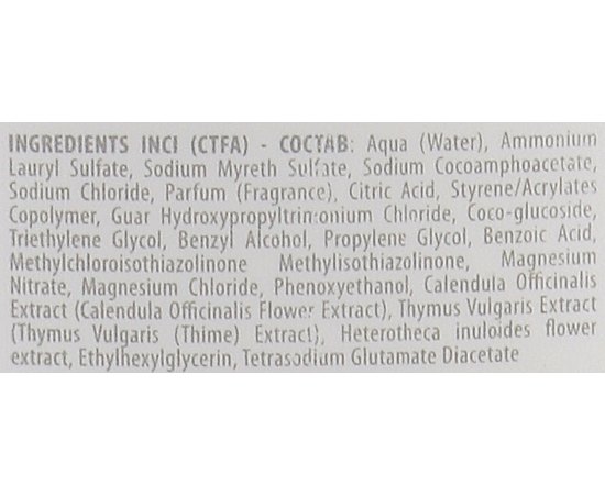 Шампунь анти-стрес проти ламкості волосся Shot Care Design Antistress Shampoo, фото _ab__is.image_number.default