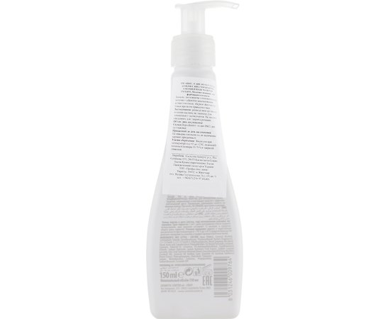 Молочко питательное для окрашенных волос Shot Care Design Color Care Colored Hair No Rinse Nourishing Milk, 150 ml, изображение 2