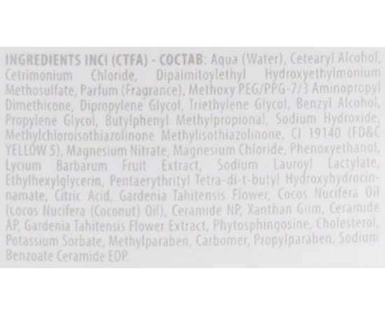 Маска для фарбованого волосся Shot Care Design Color Care Treated And Colored Hair Mask, фото _ab__is.image_number.default