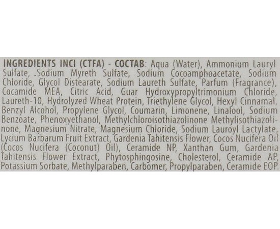 Шампунь для фарбованого волосся Shot Care Design Color Care Treated And Colored Hair Shampoo, фото _ab__is.image_number.default