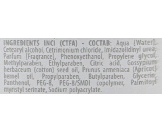 Кондиціонер для кучерявого волосся Shot Care Design Perfect Curl Conditioner, фото _ab__is.image_number.default